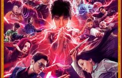 《异人之下》百度云网盘[HD1080p高清中字]迅雷资源下载免费分享缩略图