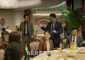 《玫瑰的故事》全集迅雷BT资源下载[MKV]4K蓝光[HD720P1080P]缩略图