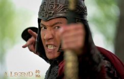 《传说》免费在线观看免费资源下载【1280P高清版】百度云网盘缩略图