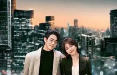 《你比星光美丽》观后感：这剧太耀眼了！缩略图
