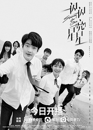 大胆创新的影视实验，为何如此吸引人？