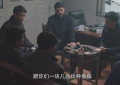 《沸腾的群山》全集迅雷BT资源下载种子资源下载[BD-MP4MKV]云盘更新缩略图