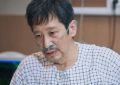 《沸腾的群山》全集迅雷BT资源下载[MP4]蓝光高清4k超清[HD1080p]缩略图