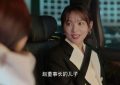 34岁谭松韵和施诗，娃娃脸PK瓜子脸，气质大比拼！缩略图