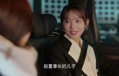 34岁谭松韵和施诗，娃娃脸PK瓜子脸，气质大比拼！缩略图