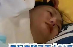 大S的随性日常：老公具俊晔晒照，睡地板也超自在！缩略图