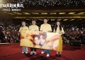 快来看，王影璐撒娇萌到不行！缩略图