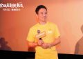 来我身边，看王影璐撒娇萌翻天！缩略图