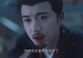 《度华年》百度云magnet磁力链接BT种子网盘资源下载缩略图