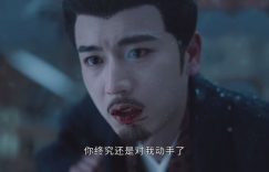 《度华年》百度云magnet磁力链接BT种子网盘资源下载缩略图