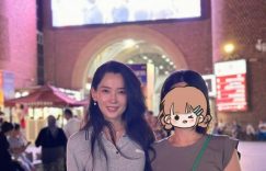 森林北边偶遇真人，比照片更美，汪峰没来哦缩略图