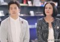 《火之迷恋》全集在线观看百度网盘加长版【BD720P高清-MKV】缩略图