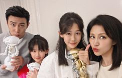 小叶子校园被欺负？同学们喊话：陆毅叔叔，快来帮忙！缩略图
