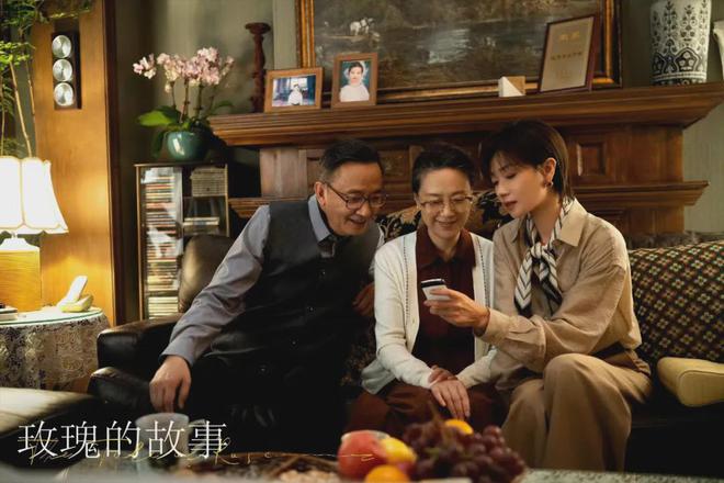 《玫瑰的故事》百度云高清网盘【免费资源下载分享】