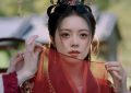 古装剧大放送！丁禹兮主演的40集精彩，终于等到了！缩略图