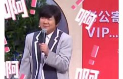 郑州旅游文化部门就林俊杰演唱会风波发声：争议视频已撤下缩略图