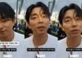 孔刘自曝《鱿鱼游戏2》已经杀青，透露即将开机的消息缩略图