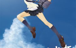 《少女的时空冒险》百度云网盘完整阿里云盘资源下载缩略图
