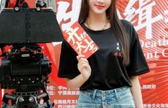 《生死缉毒警》百度云【1080p网盘免费资源下载分享】缩略图