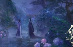 《伞少女》百度云[1080p高清中字]迅雷网盘下载缩略图