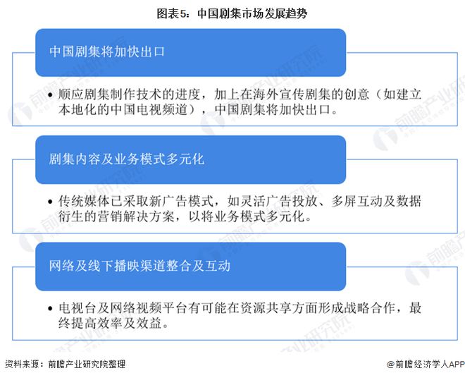 《墨雨云间》百度云网盘资源下载完整下载