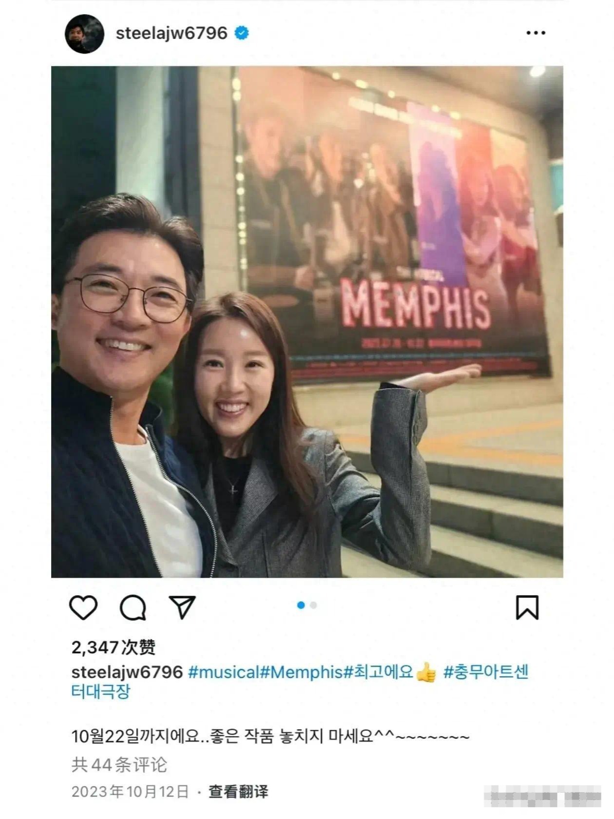 52岁安在旭：韩流先锋，温暖好男人，超级奶爸