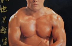 77岁功夫大师黄加达美国收徒，20万徒弟见证霸气肌肉线条！缩略图