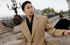 郭晶晶巴黎奥运新造型：旗袍风华，英姿飒爽，美丽端庄缩略图