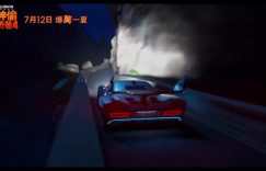 《神偷奶爸4》下载资源下载免费下载HD1080p高清百度云网盘缩略图