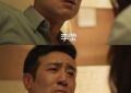 《繁花》迅雷BT资源下载[MP4]超高清[HD720p1080p]资源下载缩略图
