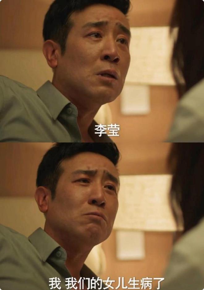 《繁花》迅雷BT资源下载[MP4]超高清[HD720p1080p]资源下载