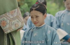 《延禧攻略》全集百度云资源下载「电视剧/1080p/高清」云网盘下载缩略图