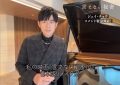 《不能说的秘密》百度云网盘资源下载【1080P高清已更新】免费在线观看地址缩略图