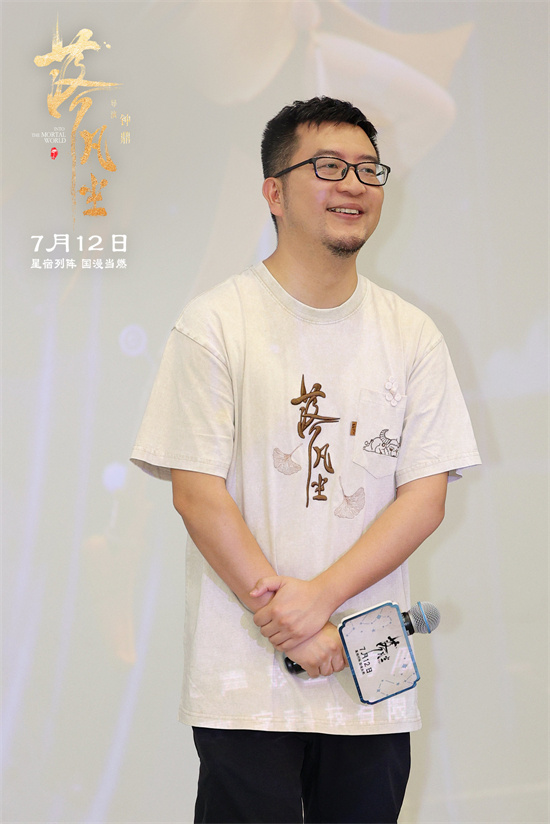 《落凡尘》百度云网盘「1080p泄露高清资源下载」迅雷下载