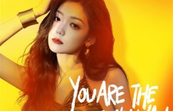 《欢迎来到我身边》百度云网盘资源下载(超清HD1280P/泄露-MP4)迅雷下载缩略图