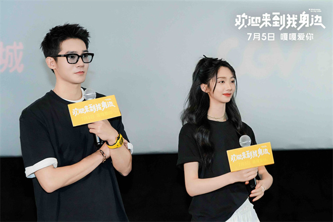 《欢迎来到我身边》百度云网盘资源下载(超清HD1280P/泄露-MP4)迅雷下载