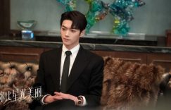 《你比星光美麗》百度云【HD1080p高清版本】Mp4资源下载免费缩略图