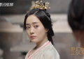 《墨雨云间》全集迅雷BT种子下载（HD1080P高清版/泄露-MP4）百度云网盘缩略图