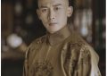 《墨雨雲間》百度云网盘资源下载【BD-720p1080p蓝光4K高清】迅雷下载缩略图
