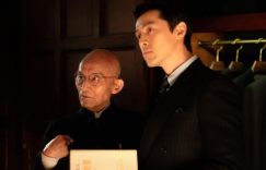 《繁花》迅雷BT资源下载[高清][1280P]资源下载缩略图