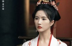 古装剧里10位超美的珍珠妆女神！吴谨言美出新境界，杨超越仙气满格，王楚然天生丽质难自弃缩略图