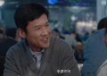赵今麦和张凌赫再次合作，看到导演名字就知道这剧稳了！缩略图