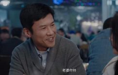 赵今麦和张凌赫再次合作，看到导演名字就知道这剧稳了！缩略图