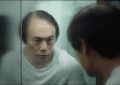 秦昊主演的14集刑侦悬疑剧，拯救你的剧荒！终于有新剧可以追了！缩略图