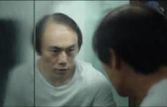 秦昊主演的14集刑侦悬疑剧，拯救你的剧荒！终于有新剧可以追了！缩略图