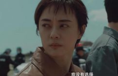 王劲松新剧首播时间公布，全明星阵容加盟，告别剧荒！缩略图