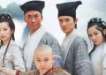 《唐朝诡事录2》百度云网盘资源高清下载夸克网盘HD1080P[全网独家]缩略图