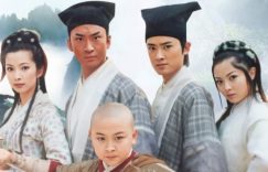 《唐朝诡事录2》百度云网盘资源高清下载夸克网盘HD1080P[全网独家]缩略图