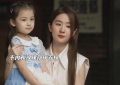 《玫瑰的故事》百度云在线高清免费观看【1280P阿里云盘】资源下载缩略图
