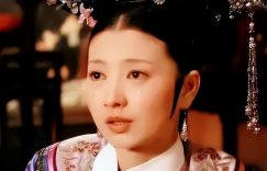 《甄嬛传》全集百度云网盘(HD-高清)【迅雷资源下载1280P】缩略图